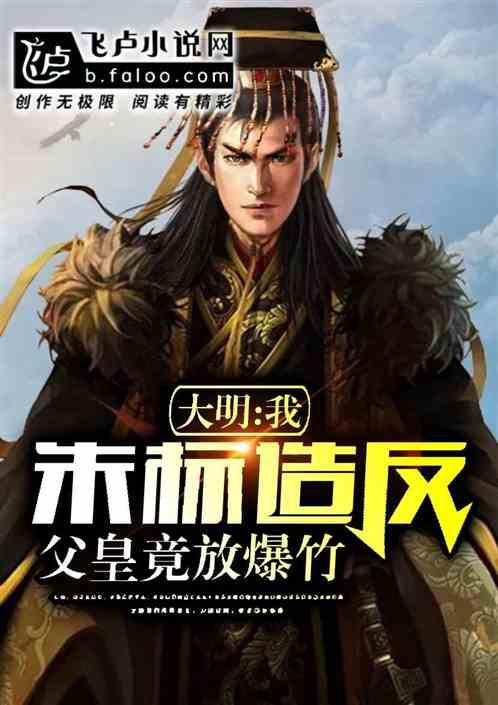 hahabetcom官网星辰大海